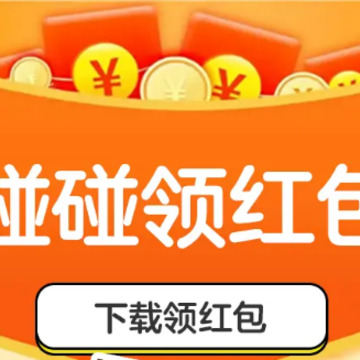 宾果对对碰正版 宾果对对碰正版