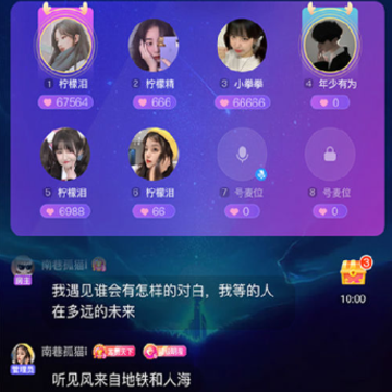 ��ϣapp