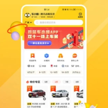 ��С��app