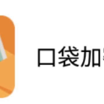 �ڴ��������app