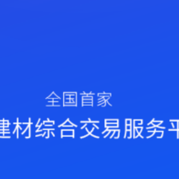 ��ɰʯapp