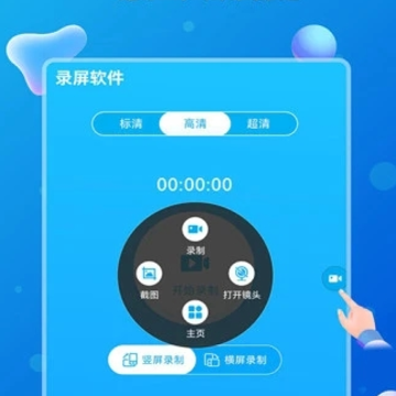¼����app