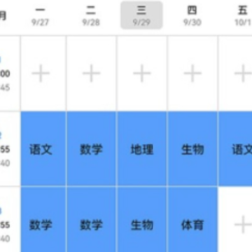 С�׿α�app