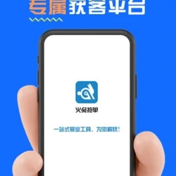 ���������Ŵ�����app