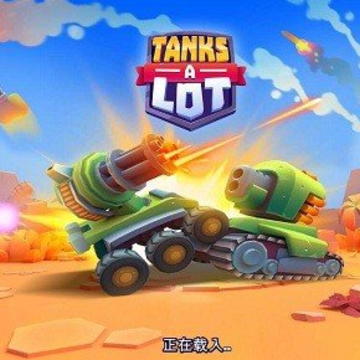ʱ����̹��(TanksALot)
