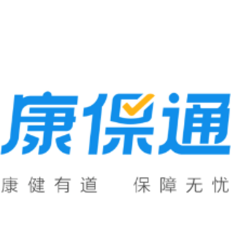康保通app 康保通app