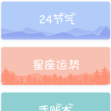 �ʺ�����app�ٷ�����