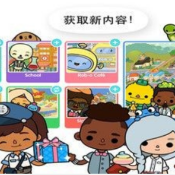 托卡大学世界 托卡大学世界