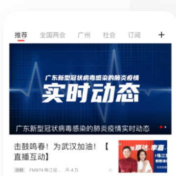 ���Ͻ�app