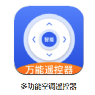 �๦�ܿյ�ң����app