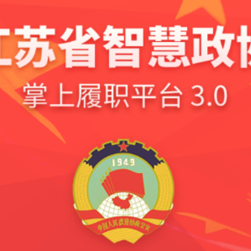 ������ְapp