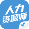 ������Դʦ���Ծ����appv1.0.9 ��׿��