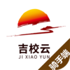 ��У�����ֶ�appv1.0.3 ��׿��
