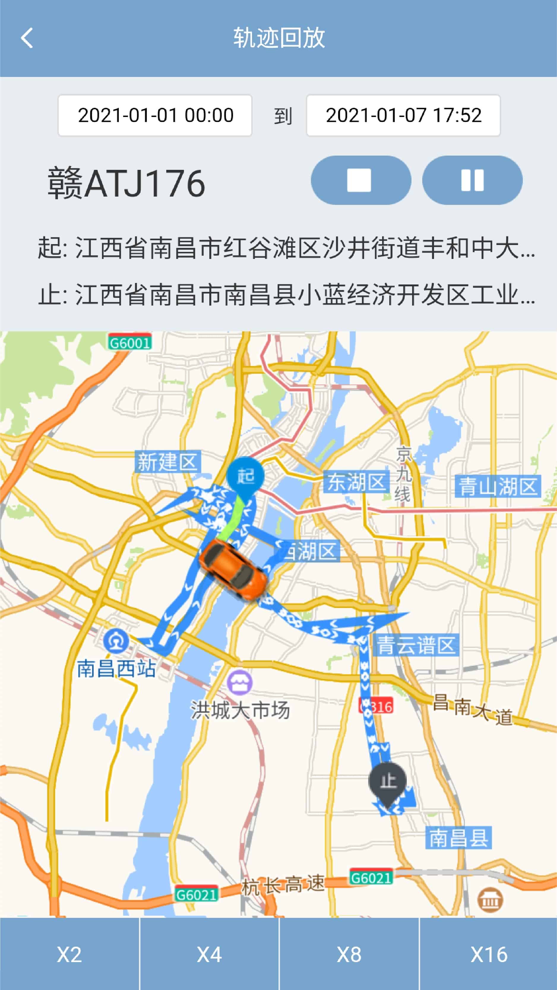 �����ǻ۳���v1.2.0 ���°�