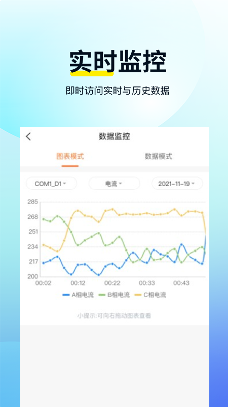 �ǵ��Ʒ�App����v1.0.9 ��׿��