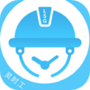 ��ʱ��appv1.1.4 ��׿��