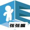 ���������Ժ���Appv1.2 ��׿��
