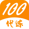 ����100appv1.1.0 ��׿��
