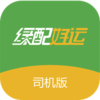 ���ﱨ��˾����appv1.0.126 ��׿��