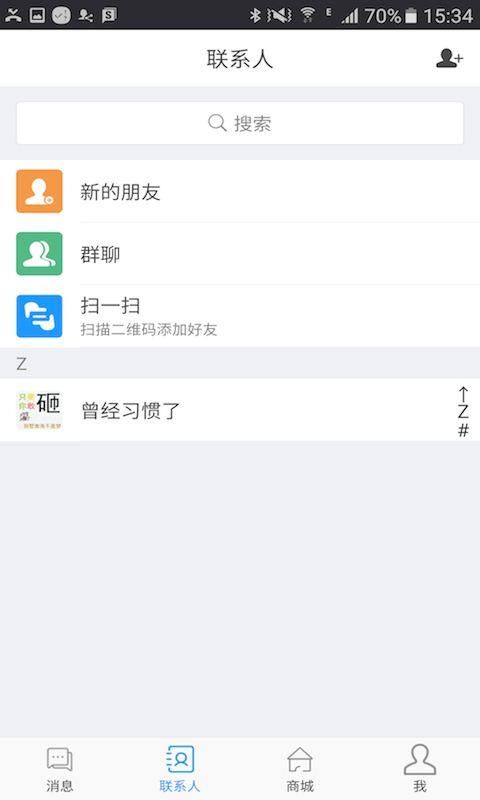 ����ͬ��v2.22 ���°�