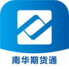 �ϻ��ڻ�ͨappv2.00.01 ��׿��
