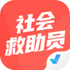 ������Ա���Ծ����appv1.0.8 ��׿��