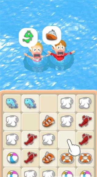 �ϲ�����Merge Rescuev0.0.4 ��׿��