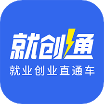 �ʹ�ͨappv1.1.3 ��׿��