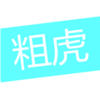 �ֻ���Ϸappv6.2.1 ��׿��