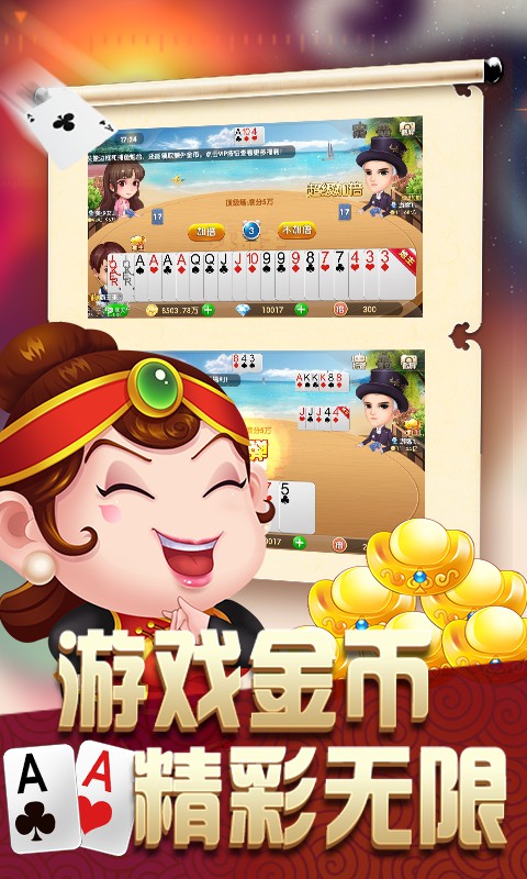 ���ζ�����v9.0.29.9.0 �ٷ�����
