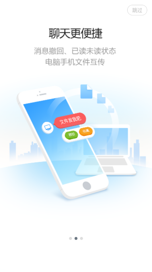 ��������appv1.0.1 ���°�