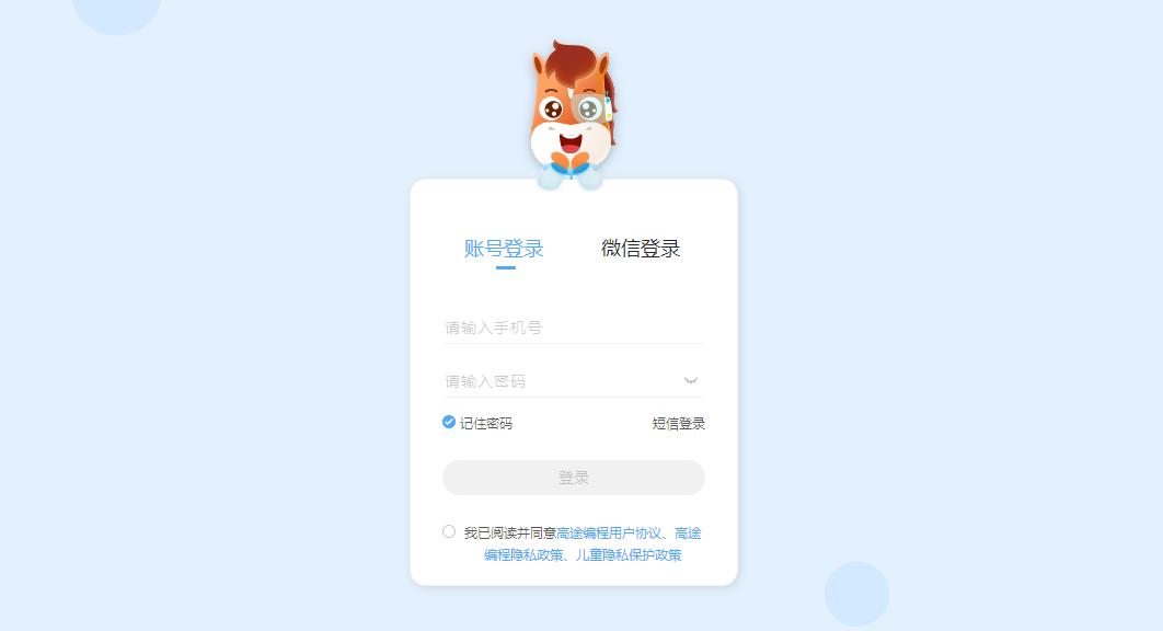 ��;�������v1.0.1 �ٷ���