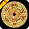 ��ˮ����518ȫ�Զ�����app(����ָ����518)v6.6 ��׿��