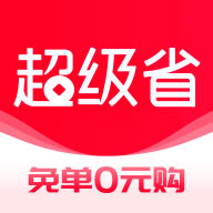 ����ʡǮAPPv3.9.1 ��׿��