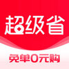 ����ʡǮAPPv3.9.4 ��׿��