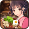 可乐餐厅赚钱版v1.0 红包版