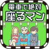 ����ռ������(�~������ޥ�)v1.0.3 ��׿��