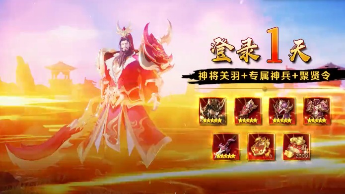 ������ͼ����v1.0.8 �ֻ���