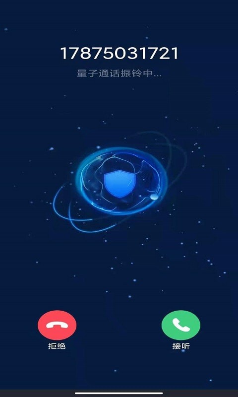 ����appv1.3.42 ���°�