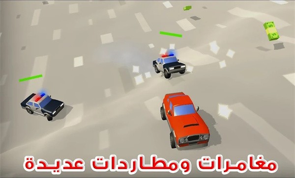 ɳĮƤ������(هجولة)����v1.0 ���İ�