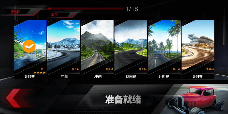 ��������׷�纺��v20 ������