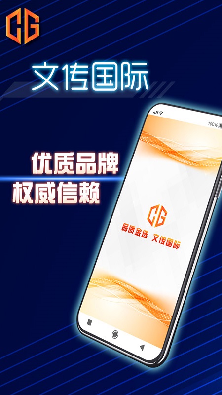�Ĵ�����v1.0.0 �ٷ���