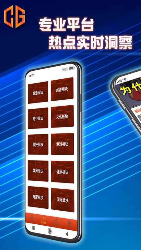 �Ĵ�����v1.0.0 �ٷ���