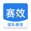 ��Чappv1.0.4 ���°�