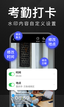 ����ˮӡ���v1.0.0 ���°�