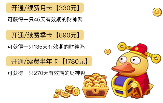 ���׿ɴ�Ѽappv3.0.1 �����