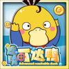 ���׿ɴ�Ѽappv3.0.1 �����