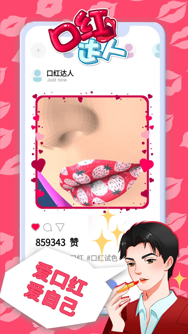 �ں������Ϸv1.10 ��Ѱ�