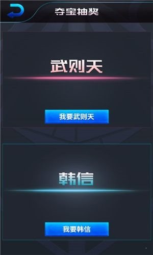 �ֻ�������ҫģ����v1.0 ��׿��