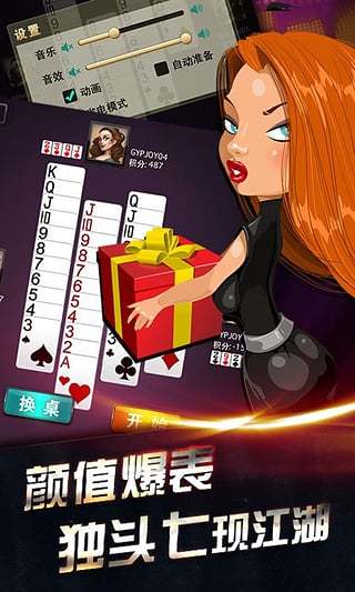 ��Է����appv1.0.9 ��׿��